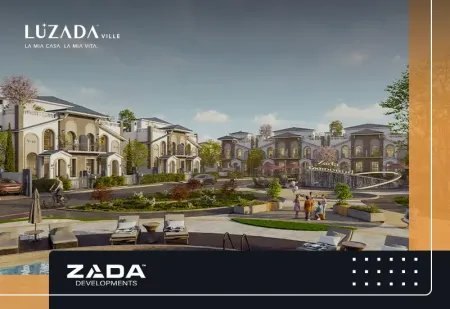 مشاريع زايد الجديدة: المميزات، وفرص الاستثمار