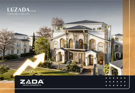 أسعار التاون هاوس في الشيخ زايد الجديدة