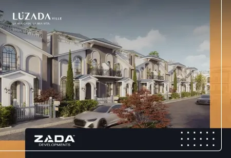 أرخص فلل في الشيخ زايد الجديده 2025