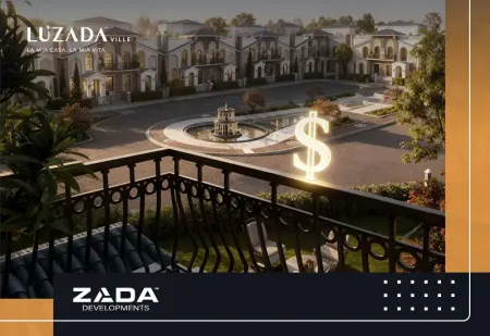 أسعار فلل الشيخ زايد الجديدة وأهم العوامل المؤثرة فيها