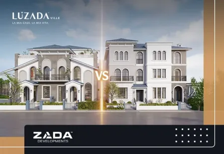 كيف تحدد الفرق بين تاون هاوس وتوين هاوس وتختار الأنسب لميزانيتك؟