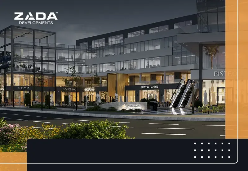 مول في الشيخ زايد يضم كل الاحتياجات