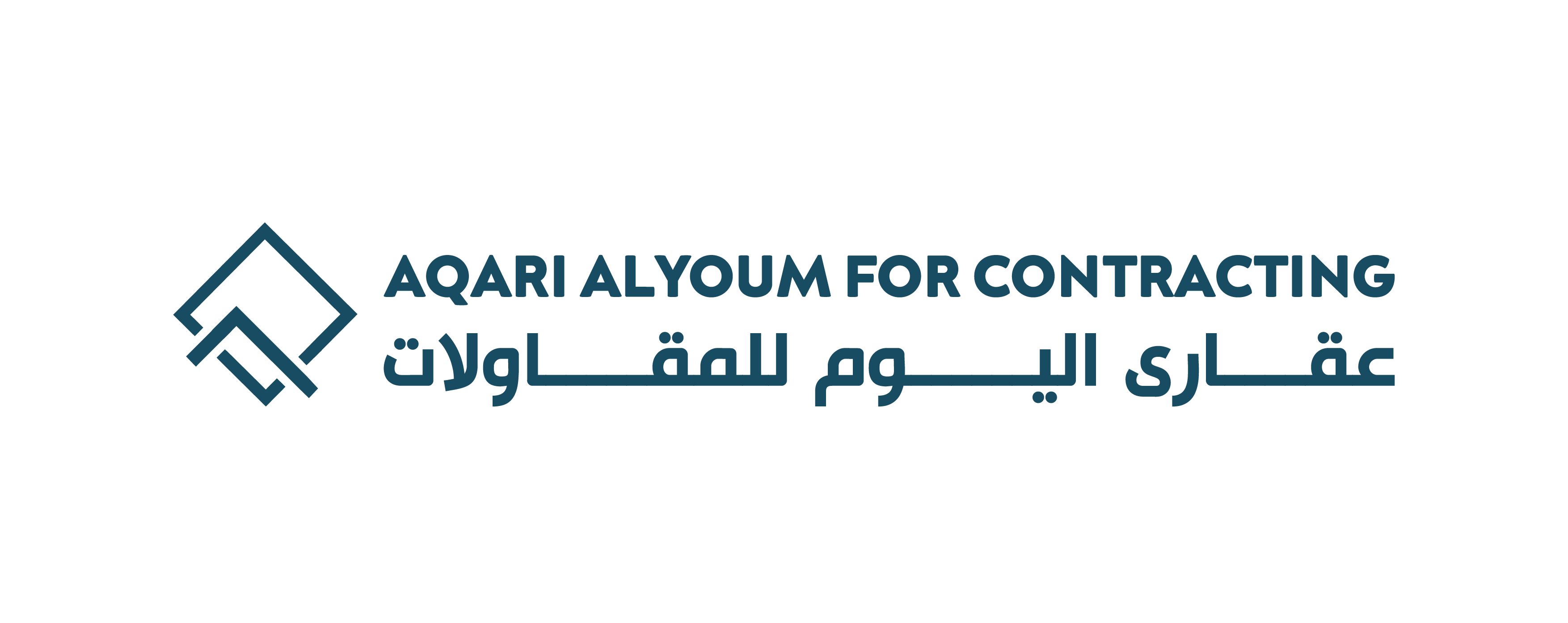 aqari alyoum